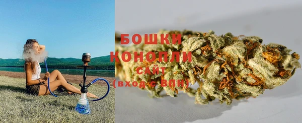 MDMA Володарск